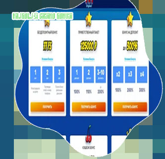 777 casino bonus