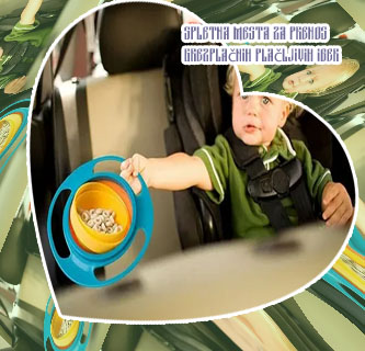 Brezplačne računalniške igrice za otroke