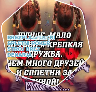 Brezplačni spletni pokeres pravi denar