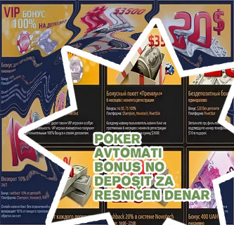 Igralni avtomati Bonus No Deposit za resničen denar