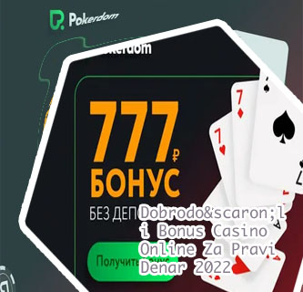 Poker casino bonus