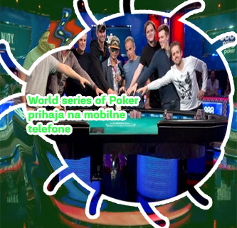 World serie of poker